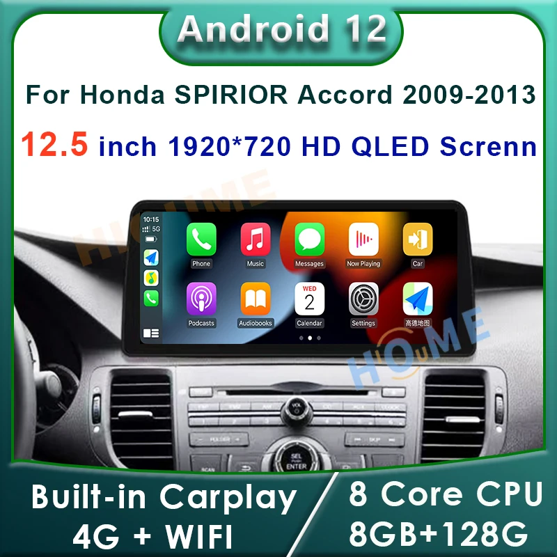 12.5 Inch Android 12 Car Multimedia Player Radio GPS Navigation Stereo CarPlay WiFi 4G BT Touch Screen For Honda SPIRIOR Accord