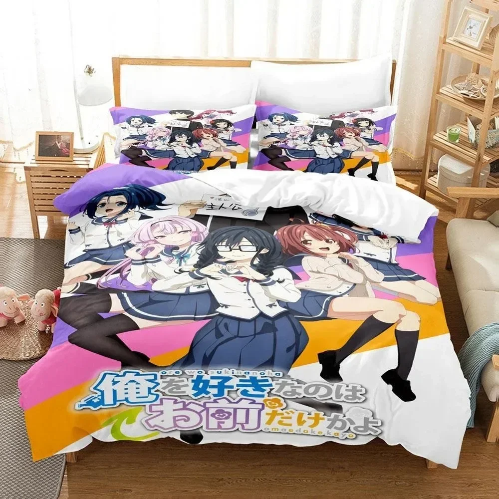 Are You Really the Only One Who Likes Me 3D NEW Duvet Cover Pillowcase Bedding Set Adult Boy Girl Bedroom Single Double Large