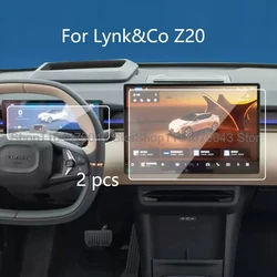 Tempered glass film For Lynk&Co Z20 2024 2025 15.4inch car GPS Navigation 10.2inch car instrument LCD Screen Protective film