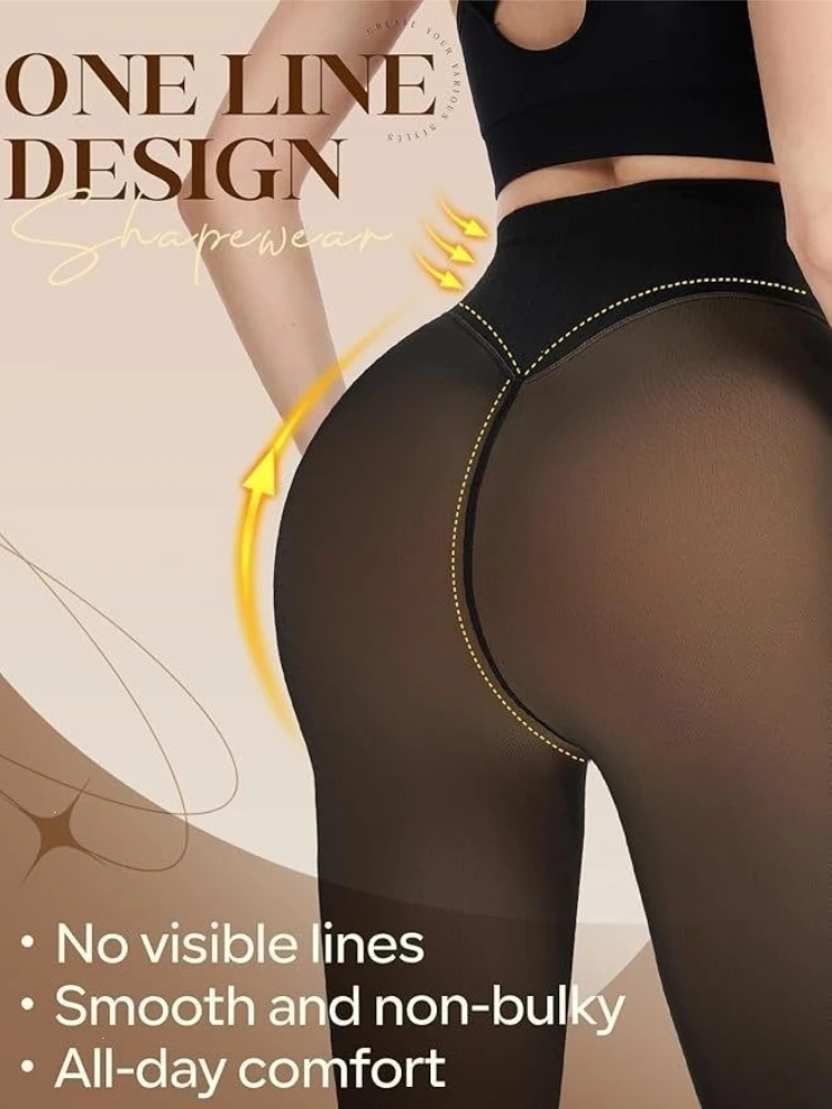Women's Fake Sheer Thermal Tights - One-Seam Fleece Lined Leggings with Tummy Control & Butt Lifting