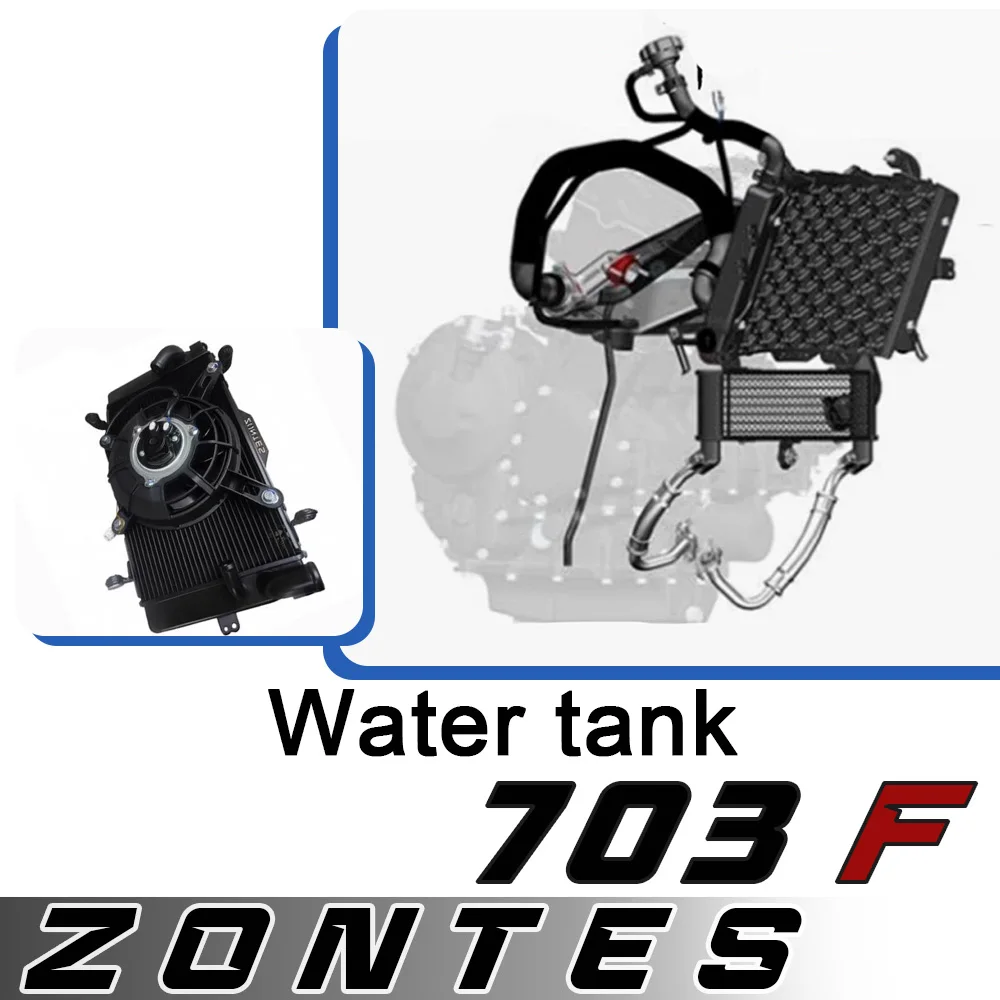 

Для ZONTES 703F оригинальный водяной масляный радиатор, крышка радиатора, главный и вспомогательный резервуар для воды, впускные и выпускные масляные трубки для чайника
