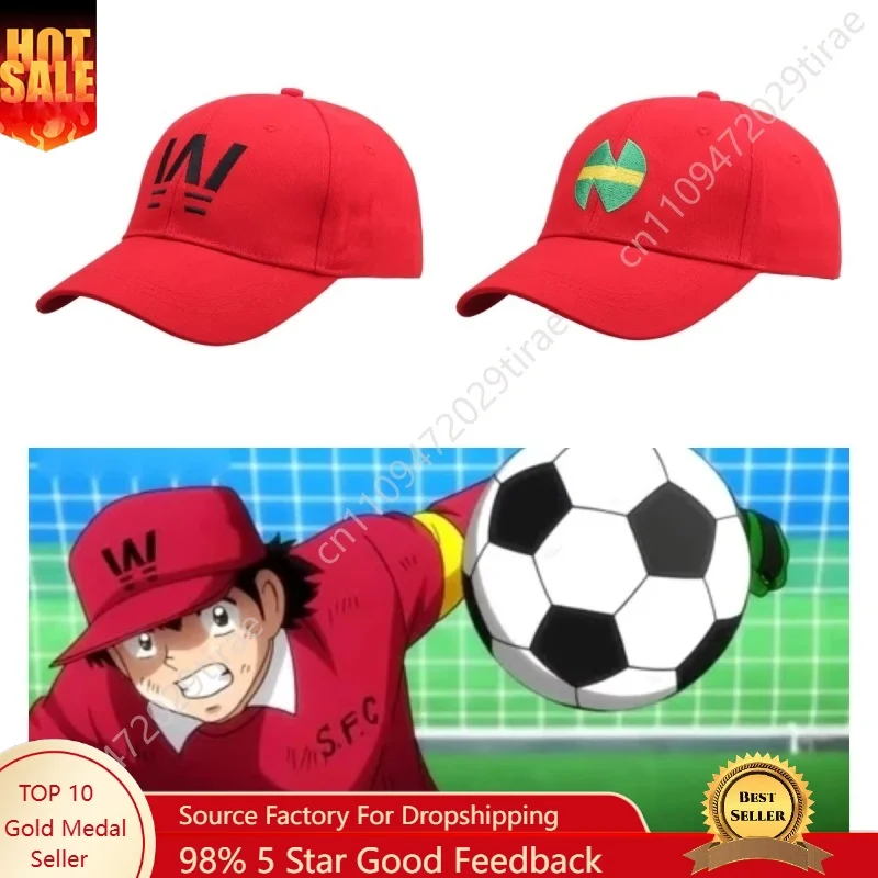 Anime Captain Tsubasa Hat Wakabayashi Genzo Red Baseball Hat Adjustable Casual Sunshade Cap Embroidered Duck Tongue Hat