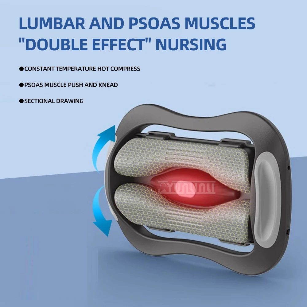 Household Waist Massager Curvature Flat Lying Lumbar Soothing Device Intervertebral Disc Multi-Functional Hot Compress