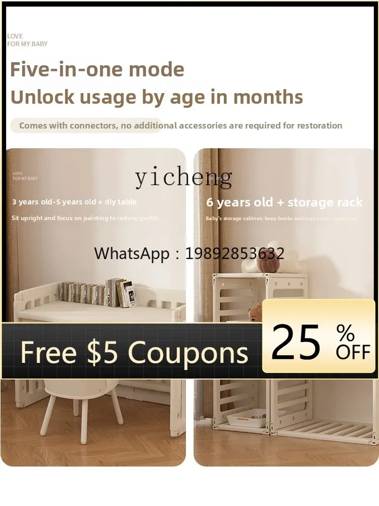 

ZZ детский игровой забор, защитная решетка, домашний детский наземный забор, детский коврик для ползания