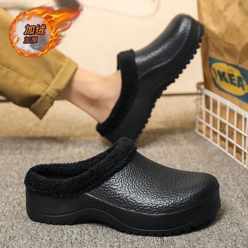 Modern Hip Street Sneakers Insulated Warm Inner Against Cold Wind, Waterproof Base Wear Resistant for Outdoor Casual Trips