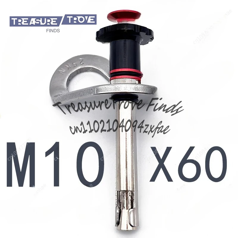 M10 تسلق الصخور توسيع مسمار الترباس X60 انفصال مرساة نقطة الإفراج السريع الرمح مسمار متكرر #2