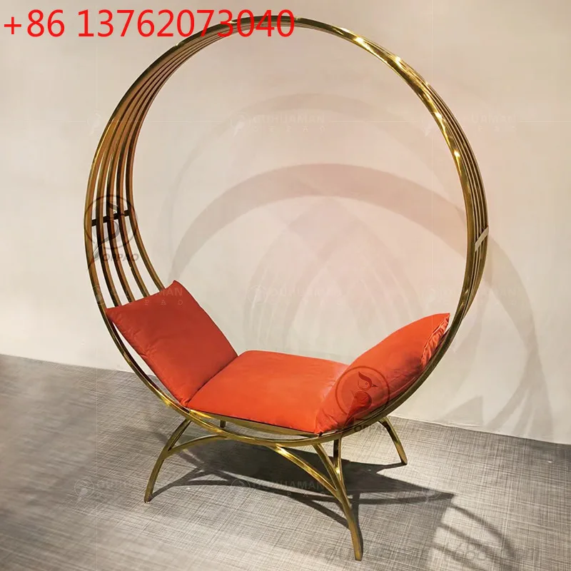 Italian stainless steel sprinkler shop household single sofa chair reclining and sleeping leisure chair