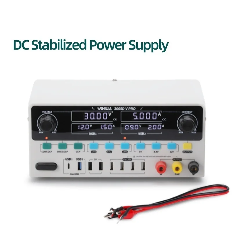 NEW 3005D V/ V PROV YIHUA ariable Adjustable Switching Regulated DC Bench Power Supply Fast Charge Switch Voltage Regulat