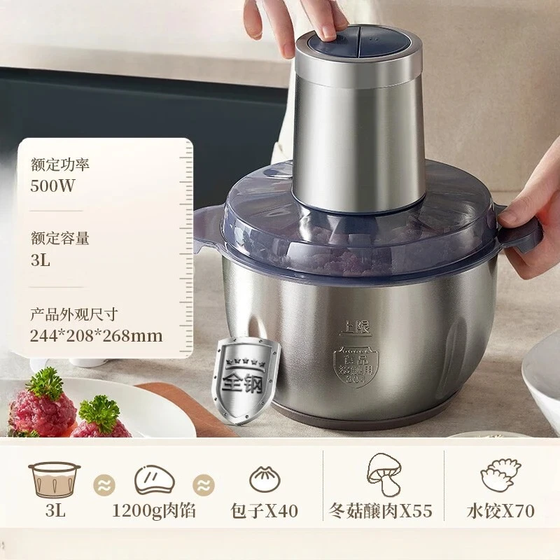 electric small automatic multi-functional cooking mixer  grinder Bear meat grinder  kitchen Household appliances