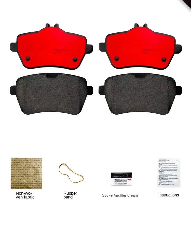 Ceramic sheet of rear brake pad auto parts