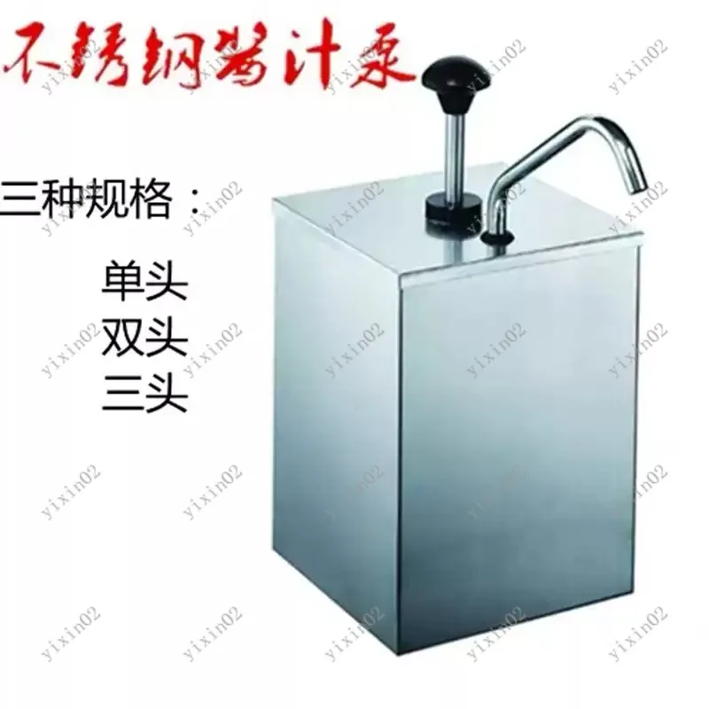 Stainless Steel Sauce Dispenser Pump Commercial Kitchen Liquid Dispensing Tool for Condiments