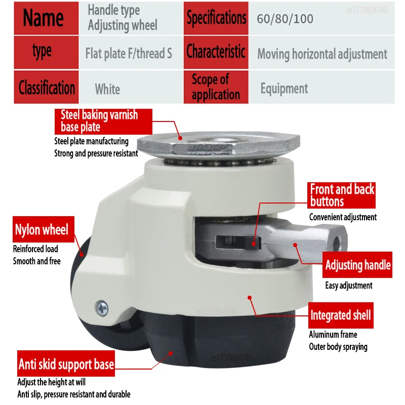 Handle Style GD-40F/40S/60F/60S/80F/80S LOAD 500KG Level Adjustment Wheel CastersFlat Support  Lndustrial Hand Shank Casters