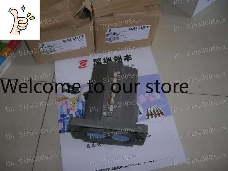 October Balluff Bal…