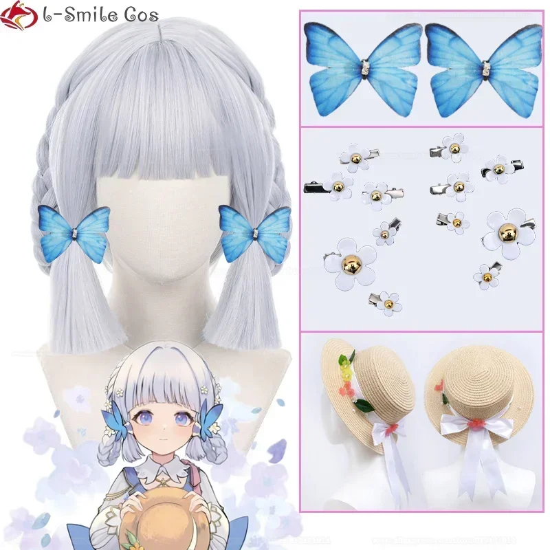 Genshin Impact New Skin Kamisato Ayaka Cosplay Wig Braided Heat Resistant  Ayaka Springbloom Missive Party Cute Wigs + Wig Cap