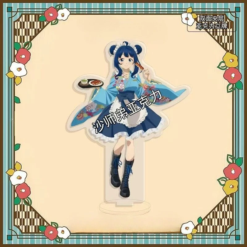 أنيمي جعل البطلة جا أوسوجيرو! الأجهزة الطرفية لمطعم آنا يانامي حامل أكريليك ليمون ياكيشيو لوحة واقفة ألعاب تشيكا كوماري #4