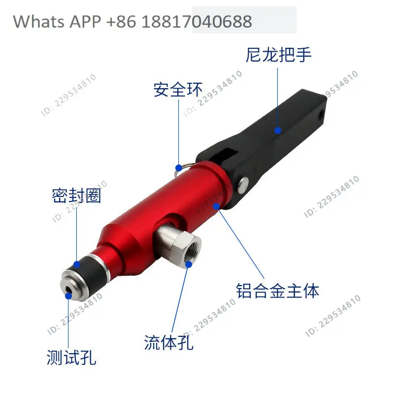 Low Pressure Internal Expansion Test Quick Plug Connector Pipeline Test Hermetic Plug Quick Seal Connector