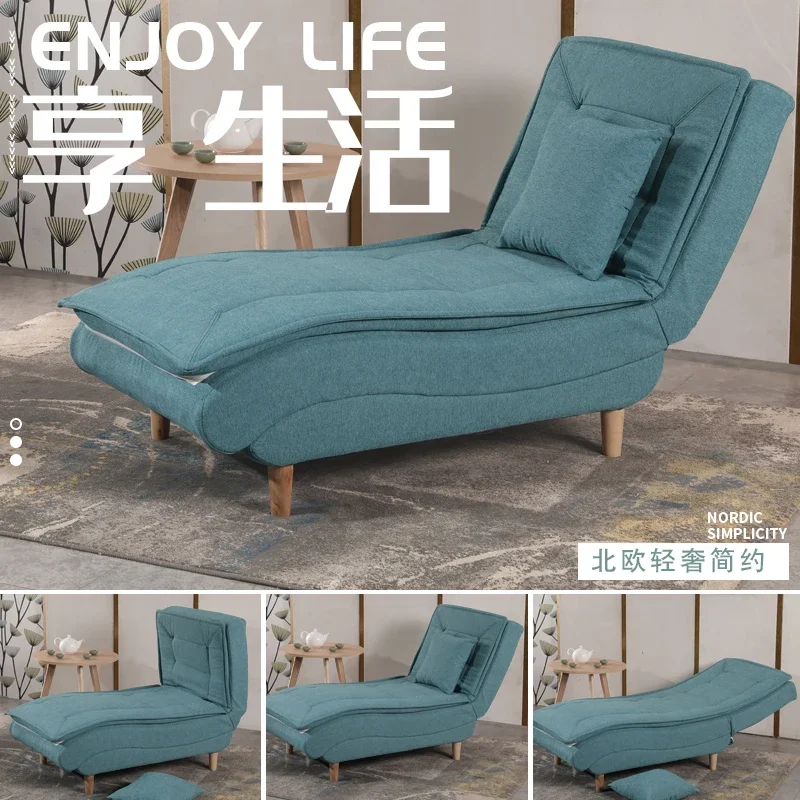 

yyhcLazy sofa single leisure recliner household multi-functional concubine back chair small apartment dismantling and washing so