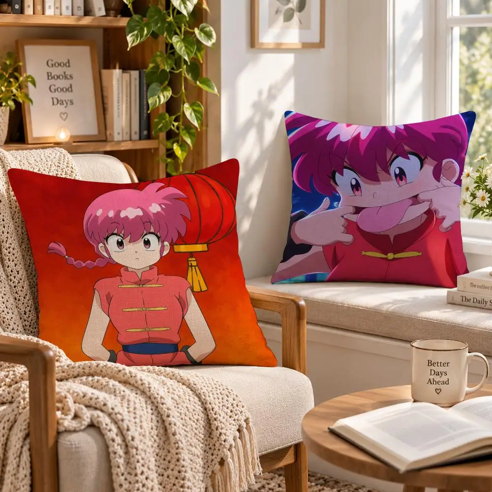 Anime Classic R-Ranma 1/2 Cushion Cover Soft Short Cover Washable Sofa Bed Dorm Garden Home Office Chair Decor