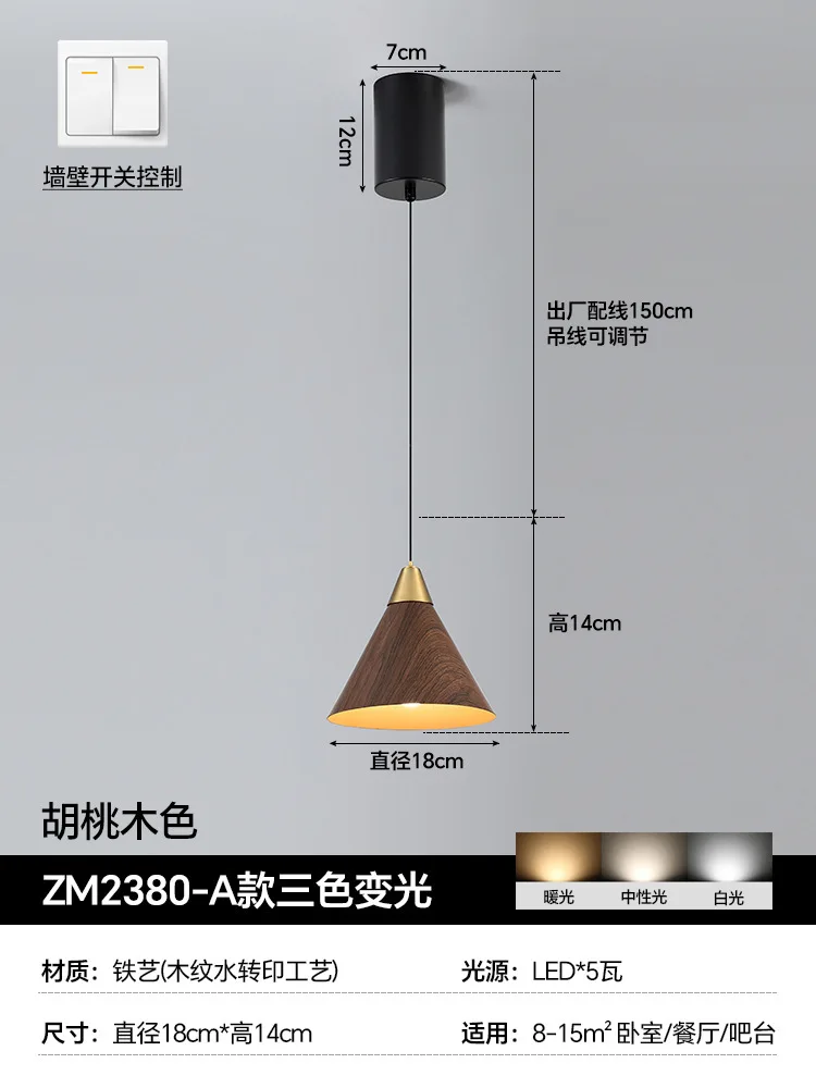 Heben nachttisch kleiner Kronleuchter Einzelkopf Schlafzimmer Buchraum Designer modernes einfaches Restaurant Kronleuchter Raumdekor