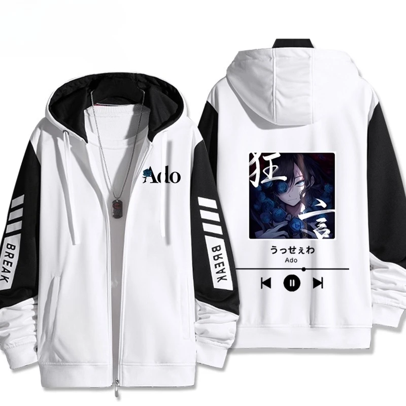Singer Ado Hibana World Tour 2025 Zip Up Hoodie Women Men Harajuku