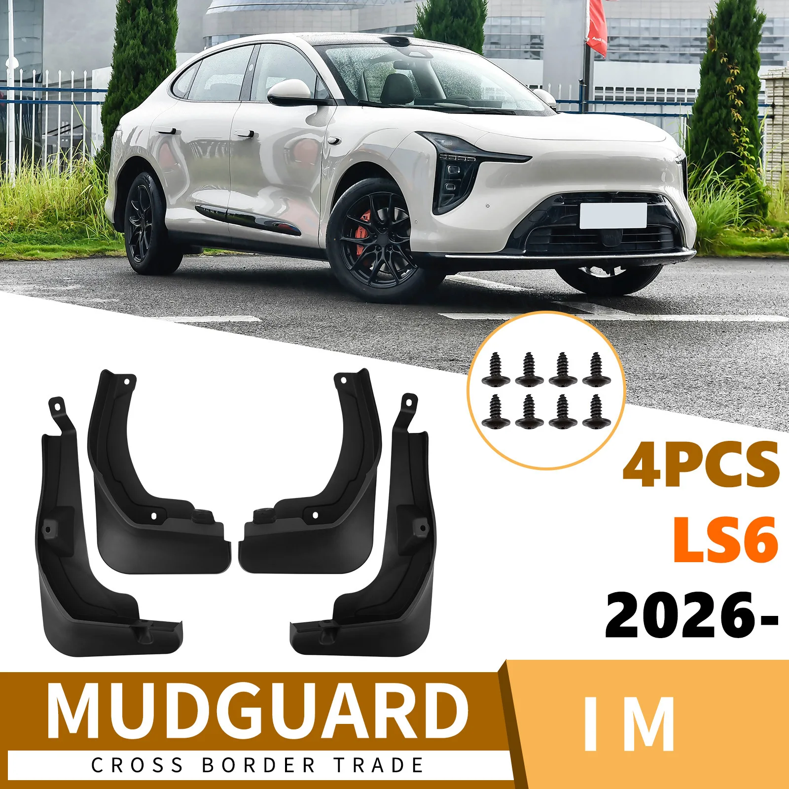 

Suitable for Imagination LS6 2026 car tires, fenders, car supplies modification accessories