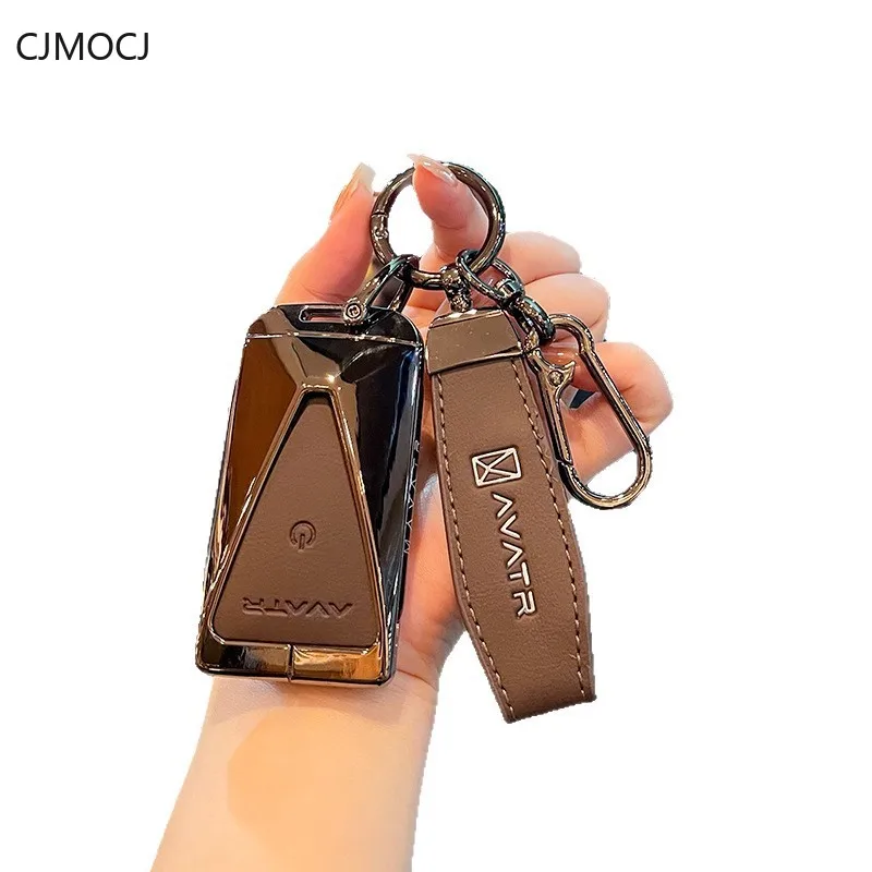 Premium Zinc Alloy Key Cover Case for Avatr 07 Range Extender/Pure Electric/Avatr 06/12/11 Max (2024) - Protective Key Fob Shell