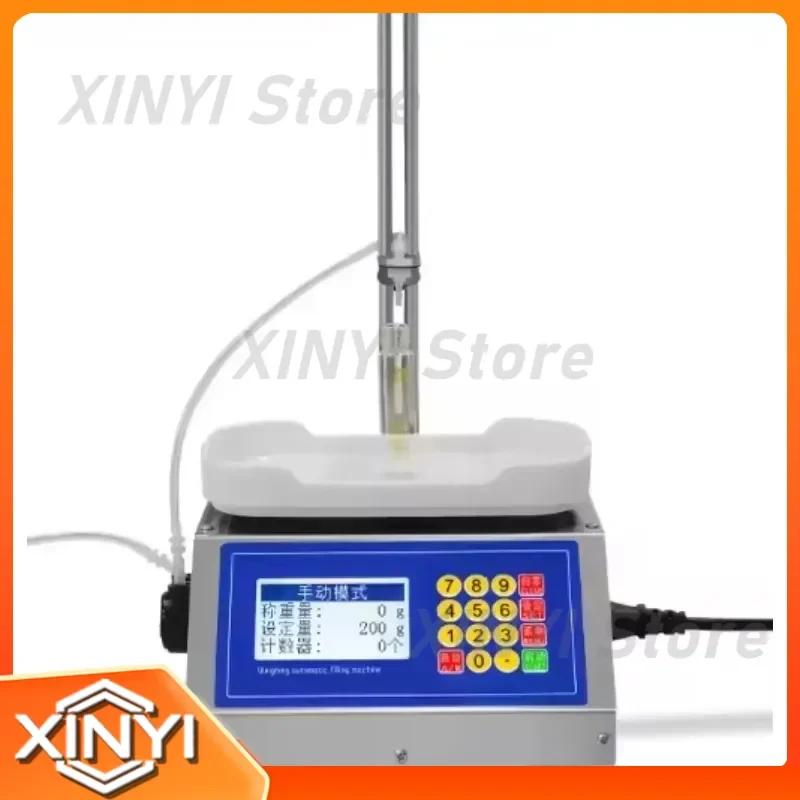 for Desktop Single-head Weighing Quantitative Packaging High-precision Peristaltic Pump Micro-small Automatic Liquid Filling