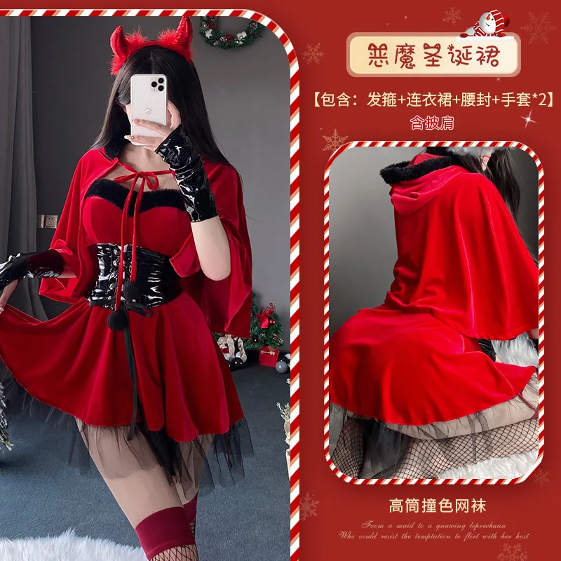 عيد الميلاد مثير الملابس الداخلية اللباس الحلو الأرنب فتاة زي أرنب امرأة مجموعة تأثيري حلي دور اللعب موحدة مرحلة الأداء مجموعة #5