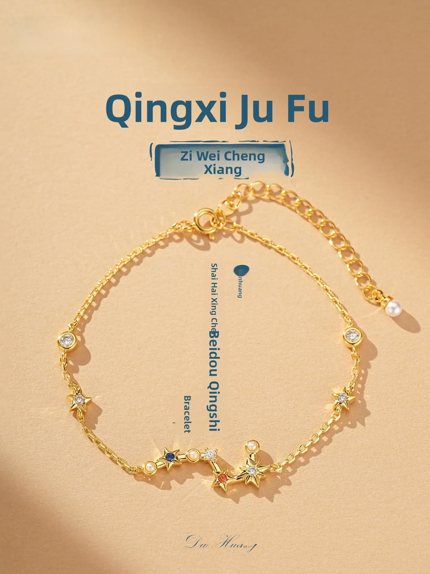 new-chinese-style-bracelet-women's-birthday-gift-creative-cultural-luxury-friend's-jewelry-fashionable-charm-bracelet