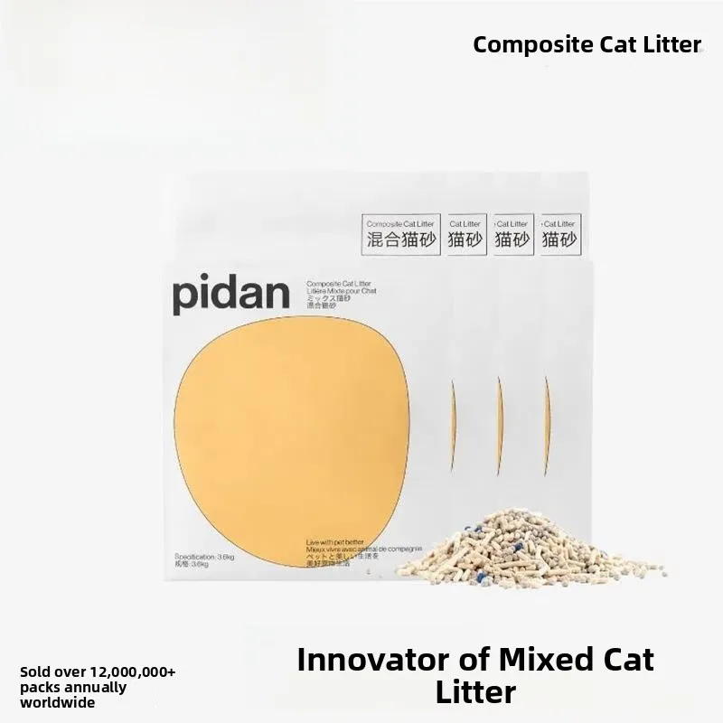 猫砂バッグカバー-ピダン-7l-4パック混合猫砂-豆腐猫砂-ベントナイト猫用消臭剤-猫用