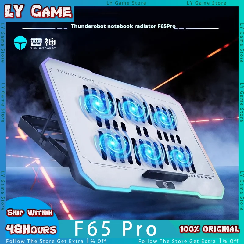 

Охладитель Thunderobot F65Pro для игрового ноутбука до 17,3 дюймов, с воздушным охлаждением, шестиядерный Турбовентилятор из алюминиевого сплава на заказ