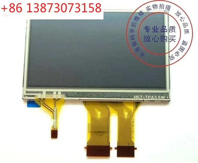 SR11E SR12E XR500E XR520E AX2000 ЖК-экран с сенсорным экраном SR11E SR12E XR500E XR520E AX2000 ЖК-экран с сенсорным экраном