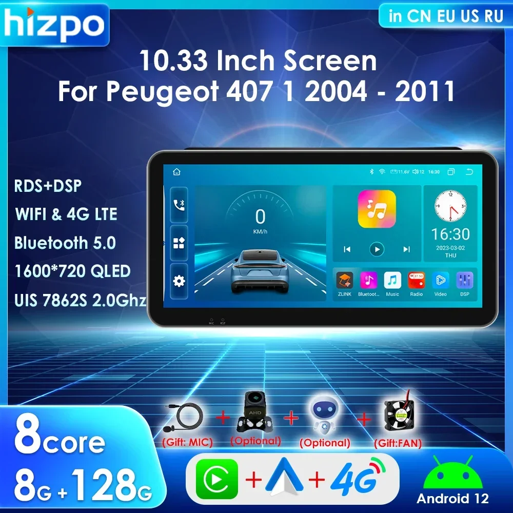 Hizpo Carplay Bildschirm Android 13 für Peugeot 407 1 2004-2011 Auto Radio Multimedia Player 10,33