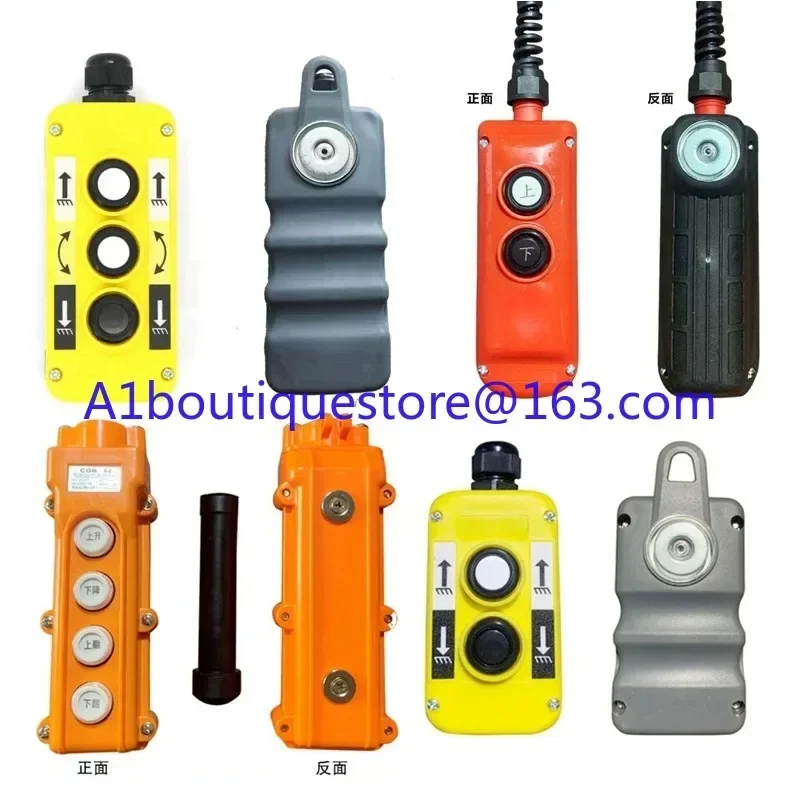 

tail plate remote control switch strong magnetic truck loading and unloading truck lifting control box power supply