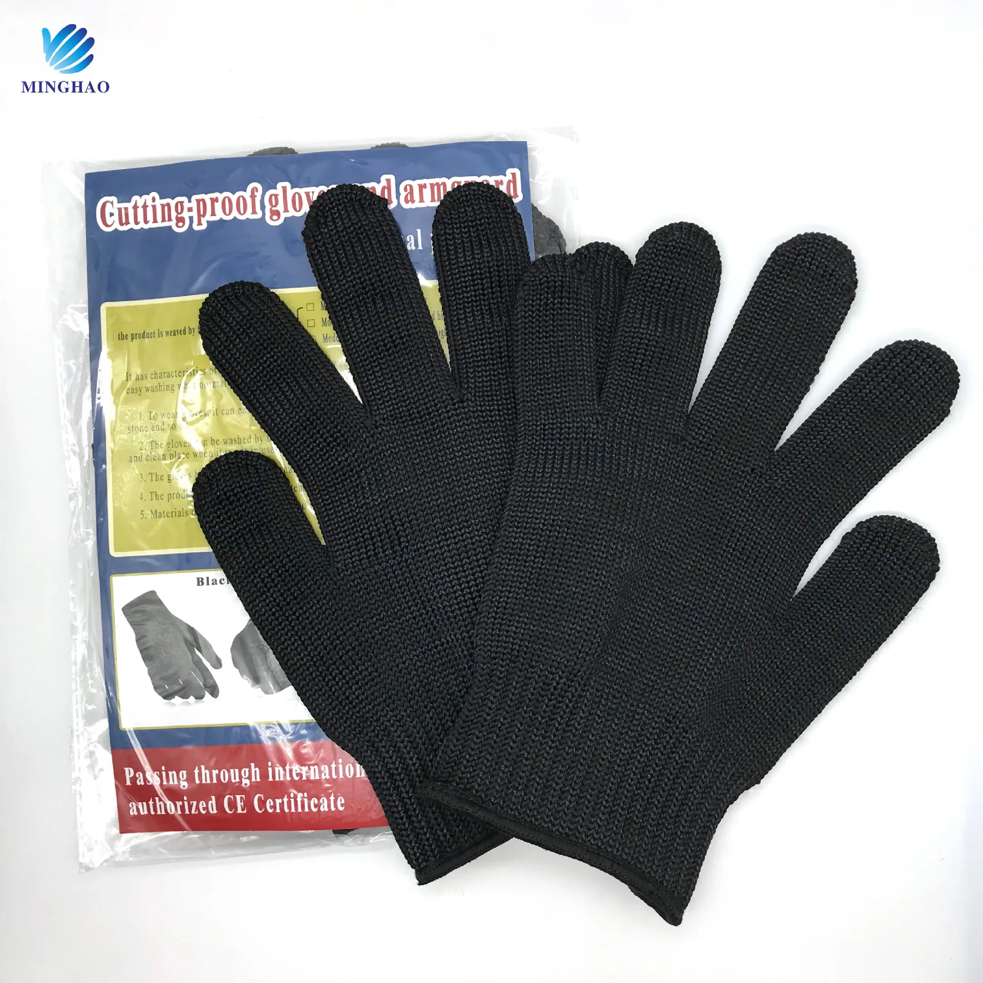 Home Gloves Labor Protection Gloves Wrapped Steel Wire Gloves Police Self-Defense Anti-Cut Black Gloves Household Cleaning Tools