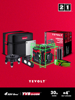 YEVOLT YVGLL4XS12B2 3-Plane Green Laser Level Kit 3.6V Li-ion power Rotating Base Magnetic Bracket 3D 12-Line Measuring Tool