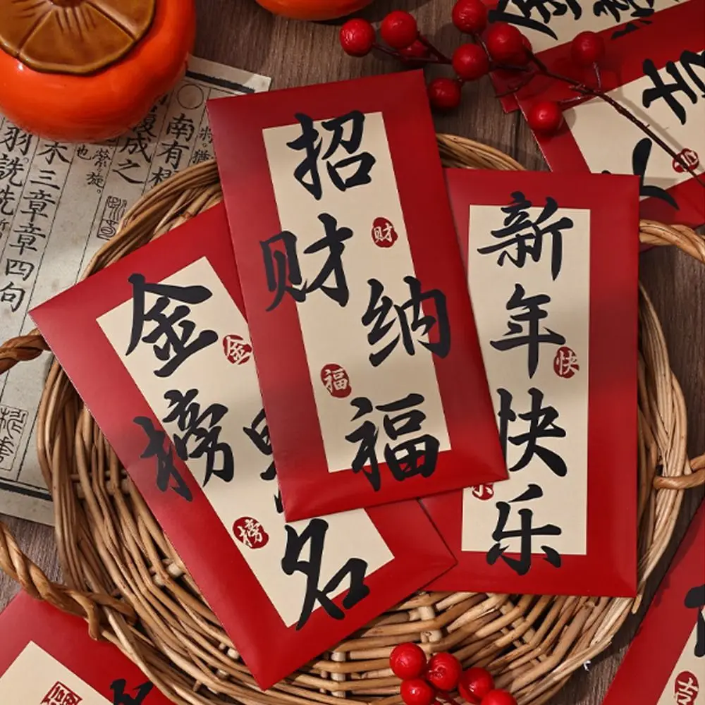 6pcs Traditional Chinese Calligraphy Red Envelopes Blessing Thickened New Year Money Pocket Hongbao Red Packet Kids Gift