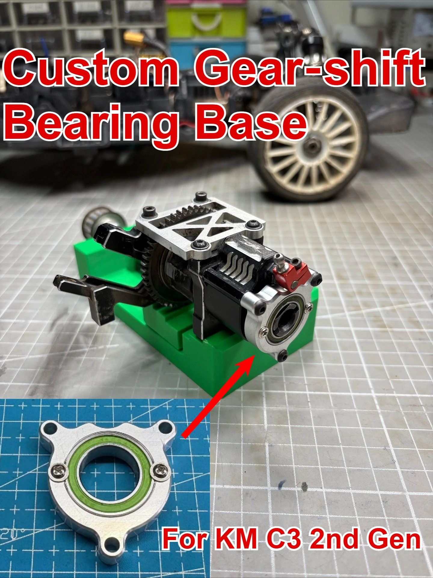 For KM C3 2nd Gen 1/7 RC Rally Car Gear‑shift Bearing Base Custom Model Number Precision Fit Performance Upgrade Accessories