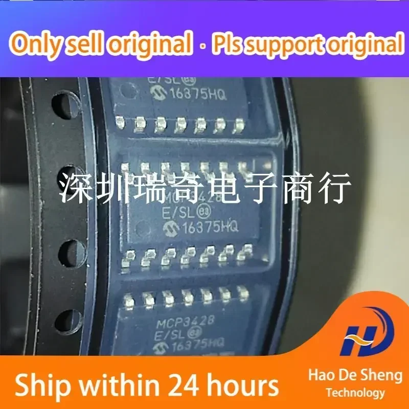

10PCS/LOT MCP3428-E/SL MCP3428 SOP14 New Original in Stock Power bank