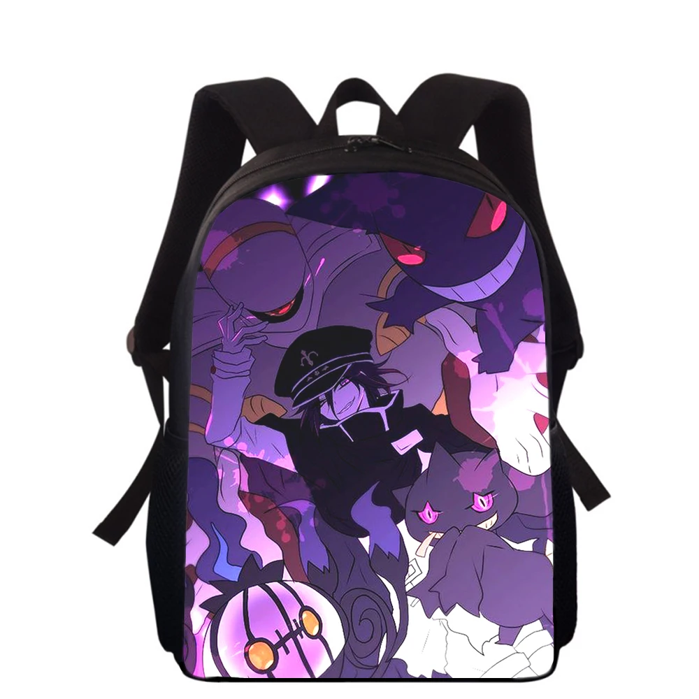 Danganronpa V3 16" 3D Print Kids Backpack Primary School Bags for Boys Girls Back Pack Students School Book Bags