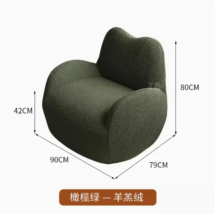 Factory Direct 2026 Light luxury seat Minimalist designer single chair Modern simple living room single chair sofa Cream style l