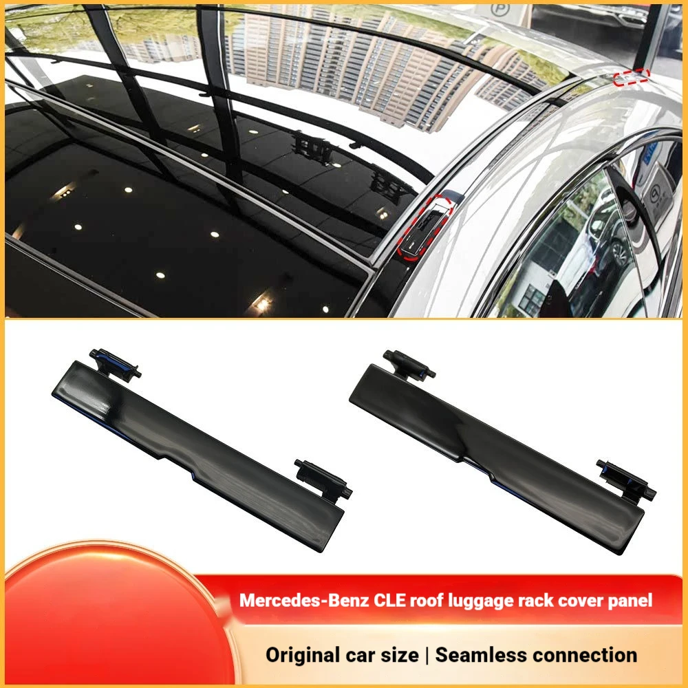 It is suitable for Mercedes-Benz CLE sports car roof rack cover W236 roof strip flap 2366905902