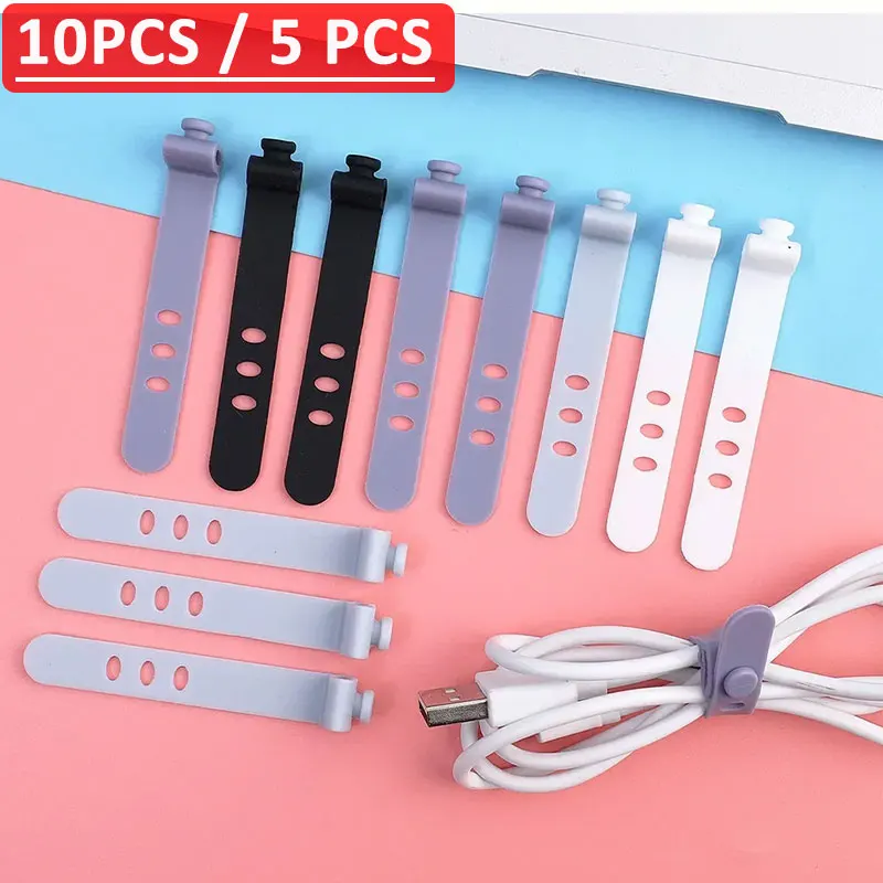 10PCS Cable Winder Organizer Silicone Earphone Clips Wire Cord Management Buckle Straps Reusable Cable Tie Beam Line Cord Holder