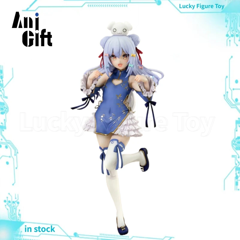 

【Original】AniGift Vtuber Inuyama Tamaki Cheongsam Ver 1/7 Model Toys