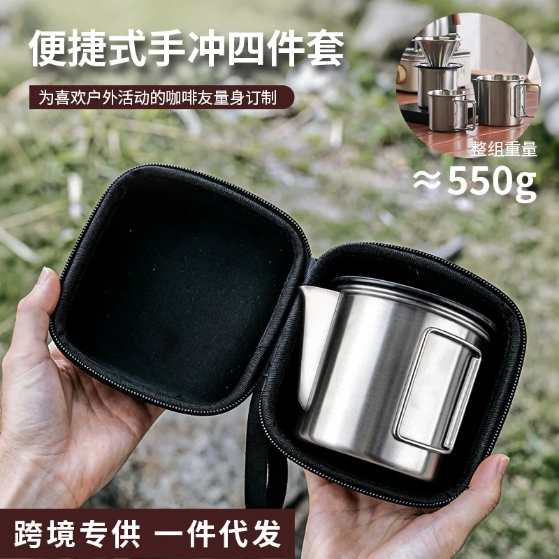 Portable Storage Bag for Outdoor Collapsible Water Cup & Hand Drip Coffee Set