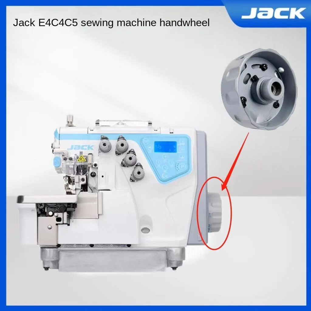 1 peça placa de roda de posicionamento de roda manual de motor original para jack e4 c3 c4 c5 computador overlock máquina de costura industrial