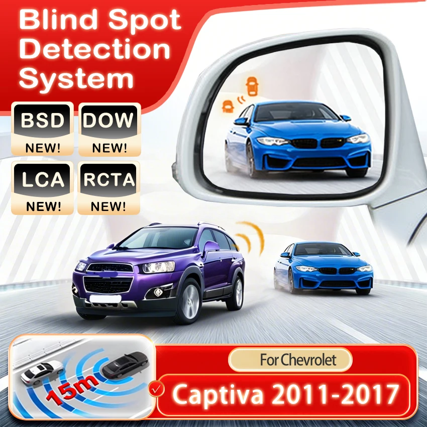 Radar Detector For Chevrolet Captiva 2011~2013 2014 2015 2016 2017 Driving Warning Safety Radar Blind Spot Monitoring System
