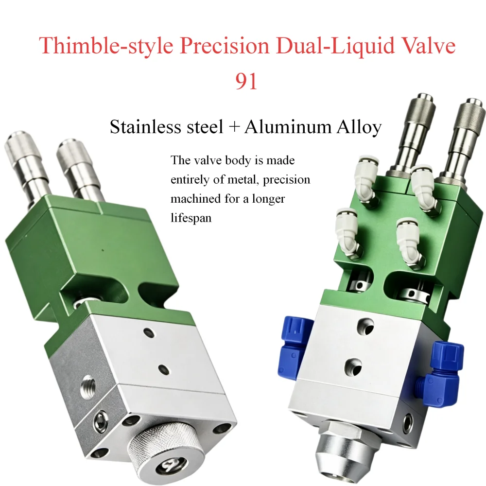 AB Dual Liquid Dispensing Valve Precision Glue Valve Thimble Type Micrometer Adjustment Two Component Epoxy Silicone Adhesive