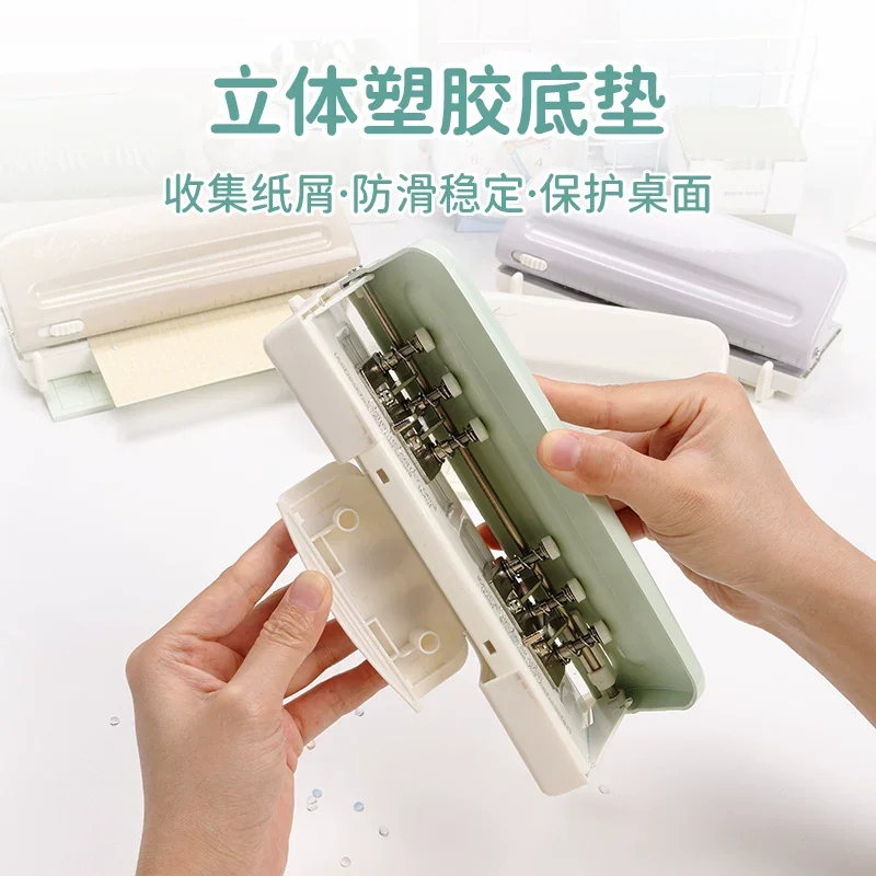 for Multi-Hole Puncher, Six-Hole Punching Machine with Adjustable 4mm 6-Hole 9-Hole Design, M5 Paper Binding Office Tool