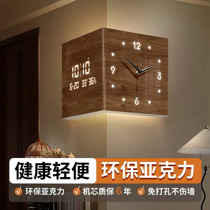 Medieval style living room corner clock perpetual calendar 2026 new electronic clock double-sided wall clock corner wall lamp
